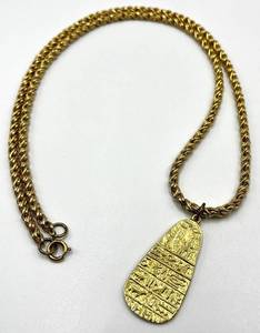 Judith Leiber Egyptian Revival Necklace - 13.5 in Chain, Pendant 1.75 x 0.75 in