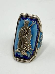 Silver Chinese Export Adjustable Ring - Blue Cloisonne Enamel, Figure Motif