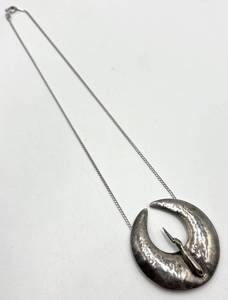 Sterling Silver Crescent Pendant Necklace - 9-Inch Chain, 1.75-Inch Pendant (925)