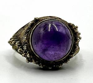 Amethyst Cabochon Ring - Adjustable Band, Ornate Filigree Setting, 0.5 in Diameter