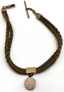 Watch Fob with Locket on Braided Rope Chain - 13.5 in Long, 0.75 in Dia