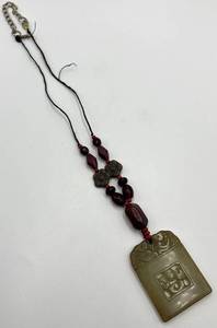 Teresa Goodall Stone Bead Necklace - 11 in L Pendant 2 in x 1.5 in