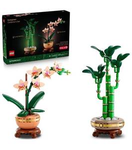 Lego Botanicals 66809 Evergreen Collectors Set - $69 Retail - Brand New&nbspA