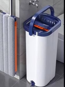 Flat Microfiber Mop Bucket Set