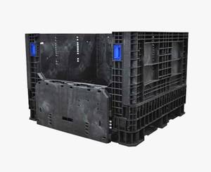 Uline H-1214BL Plastic 48 Pallet M