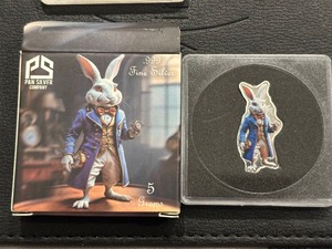 5 Grams .999 Fine Silver