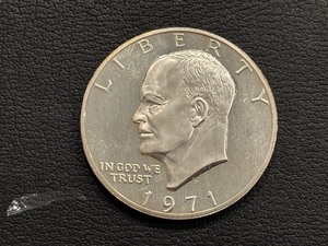 1971-S Eisenhower Silver Dollar Proof