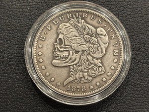 1878-CC Hobo Dollar