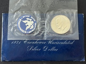 1971-S Eisenhower Uncirculated Silver Dollar