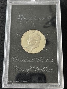 1971-S Eisenhower Silver Dollar Proof