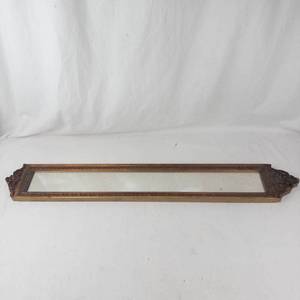 Ornate Framed Wall Mirror