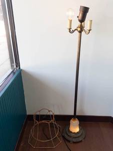Brass Floor Lamp With Shade Frame - Working