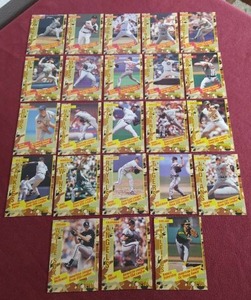 (23) 1993 Topps Coca-Cola Commanders of the Hill Cards - Some Big Stars