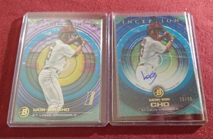 (2) Won-Bin Cho Bowman Inception Prospect Cards - #d Autograph