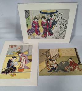 Antique Asian Woodblock Prints