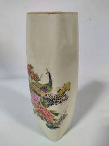 Vintage Satsuma Japanese Peacock Vase