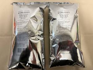2x 2lbs Starbucks Classic Hot Cocoa