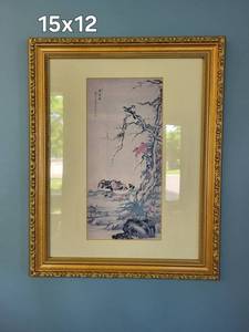 Framed Asian Bird Print in Gilt Frame