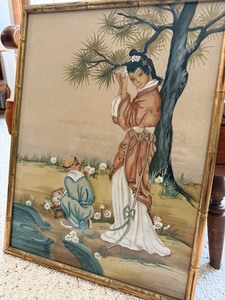 Vintage Asian Figural Framed Wall Art Signed Faux Bamboo Frame