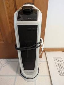 Lasko 5165 Ceramic Tower Air Heater