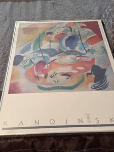 Kandinsky Improvisation 31 Sea Battle Framed Art Poster 24 x 36