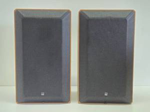 Quality working ADS High-Fi Loudspeaker System Speakers - Model L7802&nbsp
