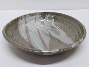 Large 14 MCM Stoneware Charger #1
