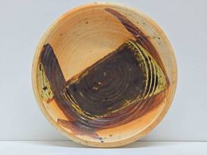 Large 16 MCM Stoneware Charger #2