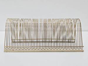 Mid Century Brass Record Holder