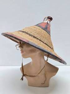 Vintage Handmade West African Fulani Hat