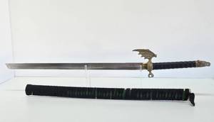 Very Cool Large Fantasy Sword wDragon Wing Hilt - 42