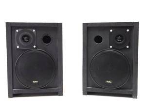 Pair of Working HAFLER Speakers