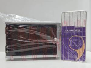 Brand New UV Sterilizer Machine