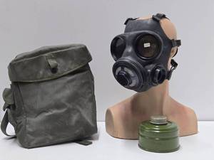 Vintage Military Gas Mask wCase