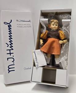 LARGE 14 Mint in Box Hummel Figurine #1 - School Girl&nbsp