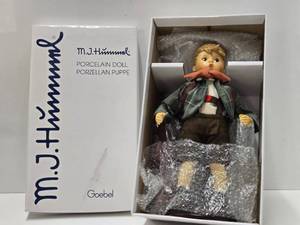 LARGE 14 Mint in Box Hummel Figurine #3 - Little Scholar