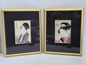 Pair of Vintage Framed Japanese Woodblock Prints&nbsp