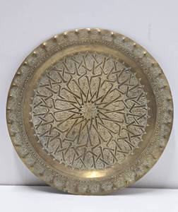 Great Looking Old Vintage Signed Middle Eastern Brass Platter - 14