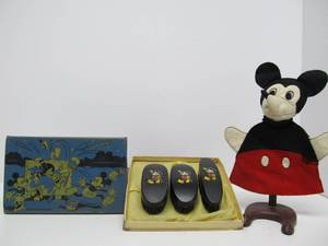 3 Old Vintage MICKEY MOUSE Items