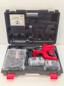 New Unused MAX Brushless Rotary Hammer wCase &amp Accessories