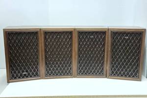 Nice Set of 4 Vintage CORAL Model BX-801 Lattice Front Speakers