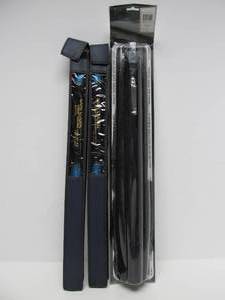 2 New or Like-New Cane Classic Telescopic Fishing Poles &amp Telescopic Net