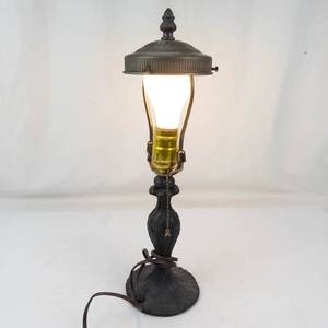 Vintage Ornate Table Lamp - Missing Shade, Bulb Not Included