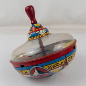 Vintage Metal Circus Spinning Top