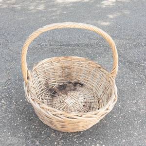 Large Woven Wicker Basket With Handle