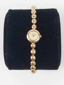 Seiko Quartz Beaded Bracelet Watch - running new battery