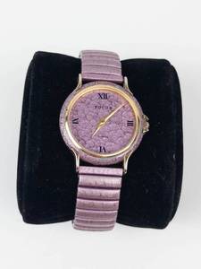 Focus Quartz Watch Purple Stretch Band - New Battery - Running