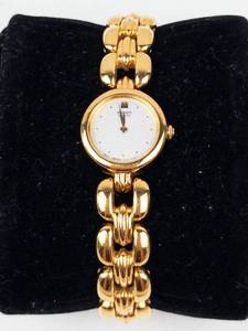 Seiko Quartz Gold-Tone Bracelet Watch - New Battery - Running