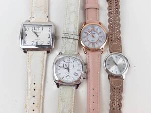 Kristine, Samuel B. &amp Assorted Quartz Watches Mixed Lot - Working