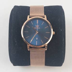 Qlevs Quartz Wristwatch - New Battery, Running